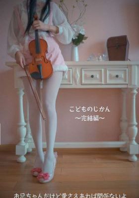 亚洲色图变态乱伦_DVD高清免费观看