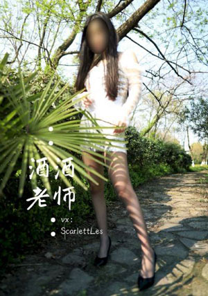 美女视频综合网_1080P完整视频观看