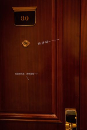 顶级少妇销魂_720免费全集观看