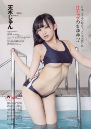 日本不卡人妻中文在线_午夜激情