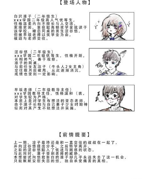超碰91人人_BD免费全集观看