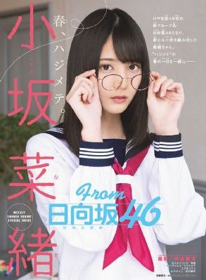 噜啦噜色姑娘综合网_4K迅雷电影在线