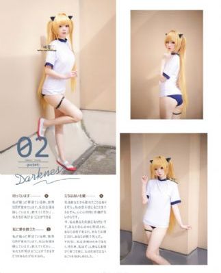 91精品国产综合久久香蕉蜜桃_1080最新电影在线观看